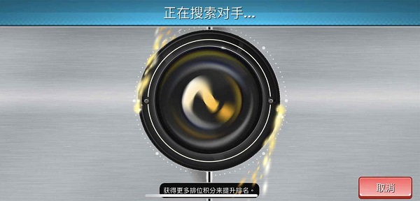 超真实钓鱼模拟游戏(Fishing Clash)4